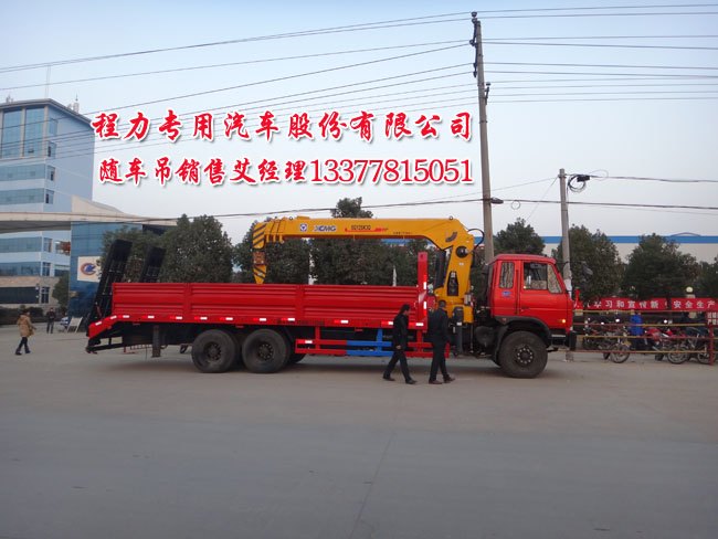 多功能隨車吊可以挖機平板運輸車