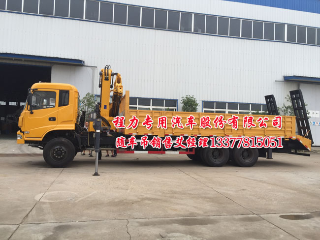 可以拉挖機(jī)隨車吊圖片