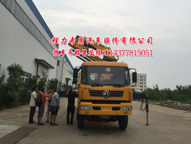 可以拉挖機(jī)隨車吊圖片