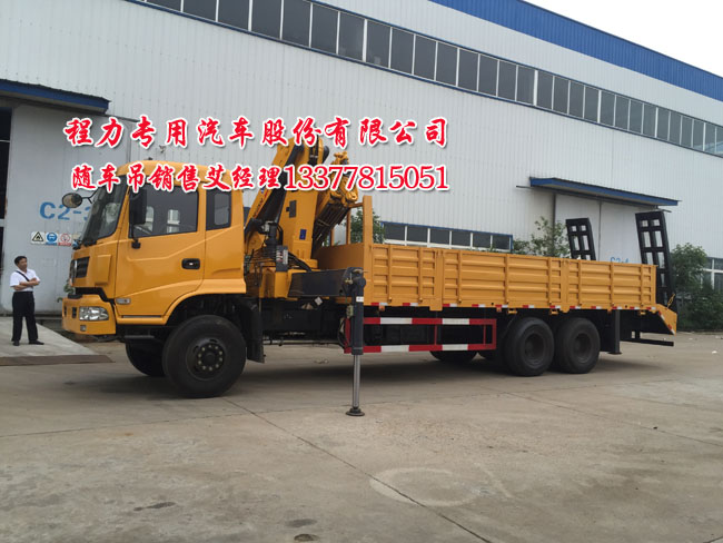 可以拉挖機(jī)隨車吊圖片