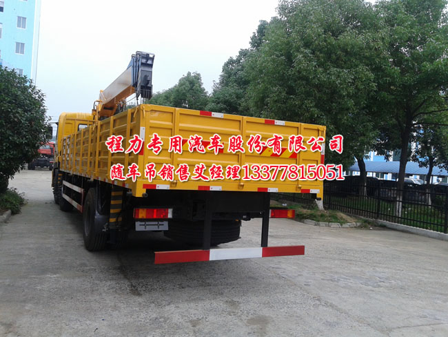 東風(fēng)天龍前四后四隨車(chē)吊圖片