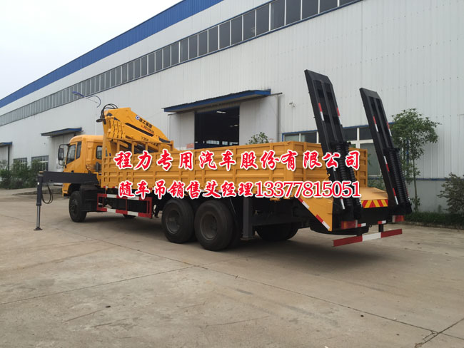 華神牌DFD5251JSQ1型隨車(chē)起重運(yùn)輸車(chē)