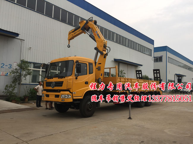 華神牌DFD5251JSQ1型隨車(chē)起重運(yùn)輸車(chē)