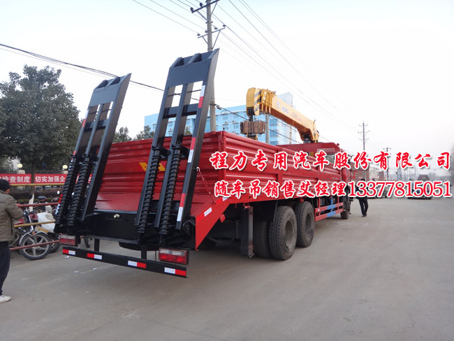 12噸東風(fēng)隨車吊挖機平板運輸車
