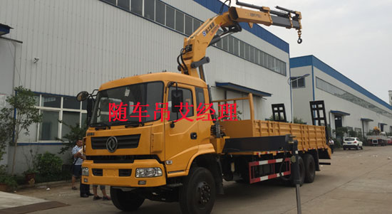 12噸東風(fēng)隨車吊挖機平板運輸車