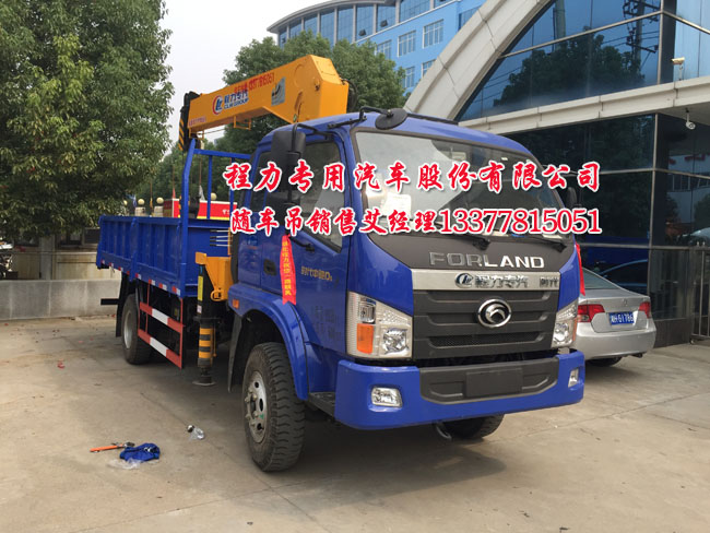 隨車(chē)吊圖片