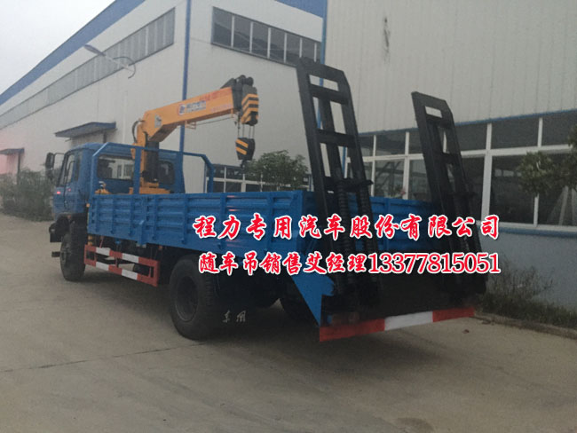 多功能隨車起重運(yùn)輸車圖片