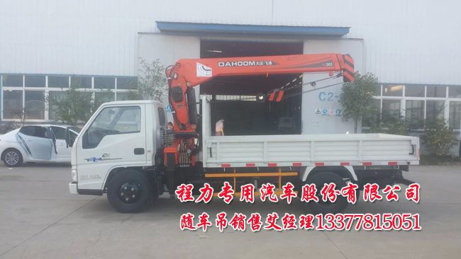 隨車起重運(yùn)輸車圖片