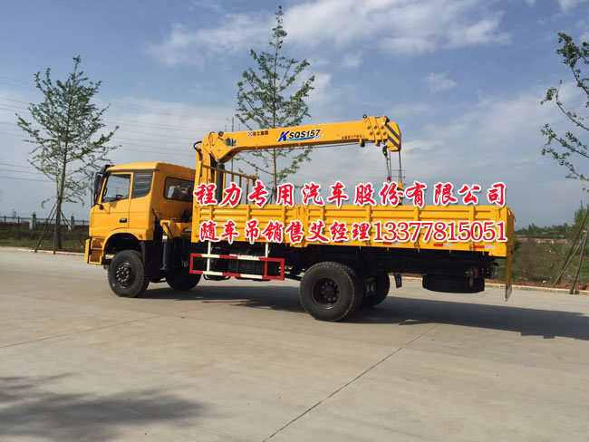 東風(fēng)越野四驅(qū)隨車(chē)吊東風(fēng)越野四驅(qū)隨車(chē)吊東風(fēng)越野四驅(qū)隨車(chē)吊