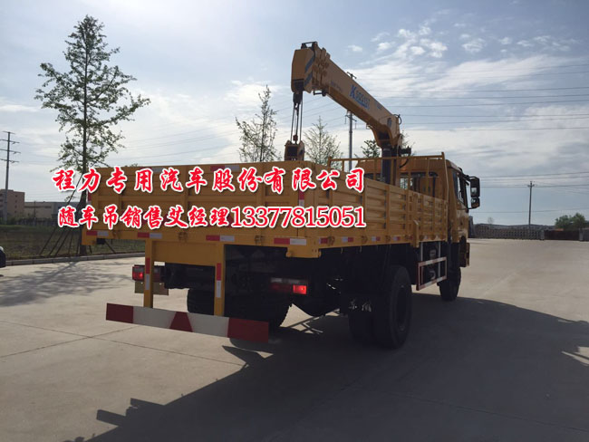 東風(fēng)越野四驅(qū)隨車(chē)吊東風(fēng)越野四驅(qū)隨車(chē)吊東風(fēng)越野四驅(qū)隨車(chē)吊