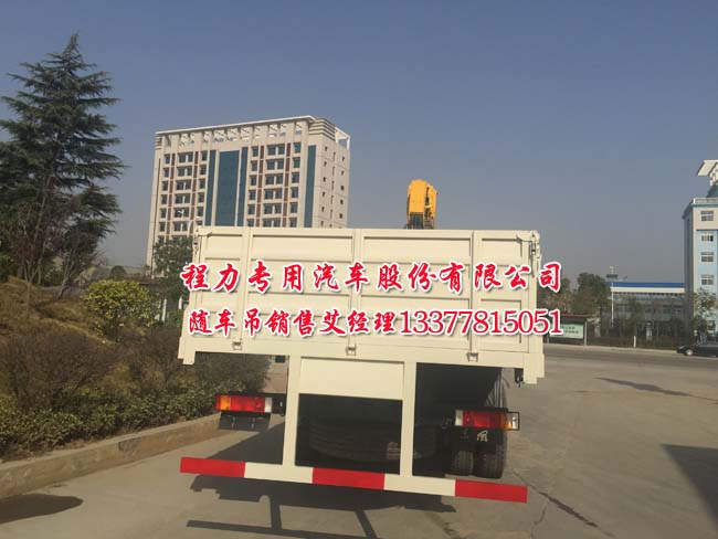東風天龍隨車吊