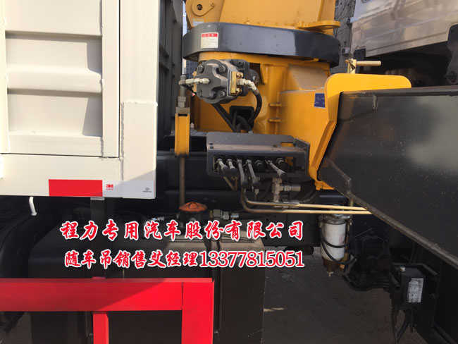 天龍后八輪隨車起重運輸車