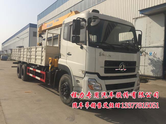 天龍后八輪隨車起重運輸車