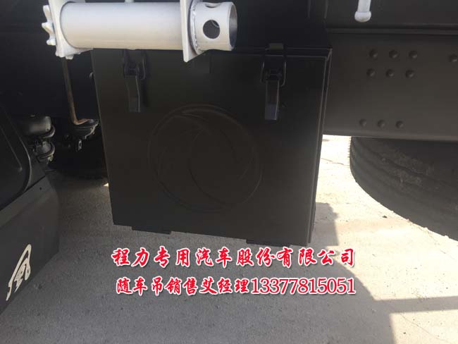 東風天龍后雙橋隨車起重運輸車