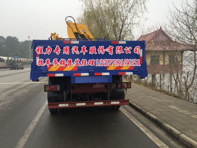 王牌隨車吊CDW5121JSQHA2R4