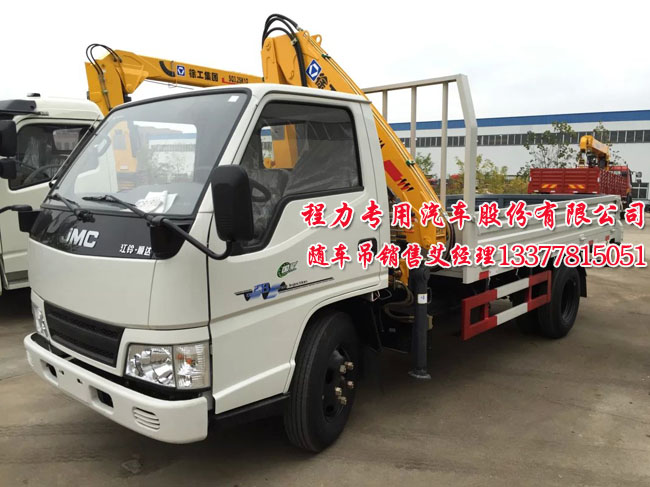 起重運(yùn)輸車圖片