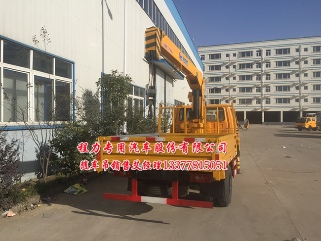 起重運(yùn)輸車(chē)