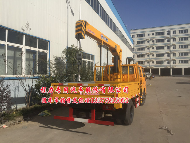 起重運(yùn)輸車(chē)