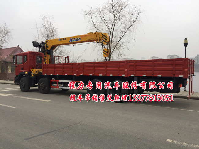 東風(fēng)創(chuàng)普貨車(chē)帶吊