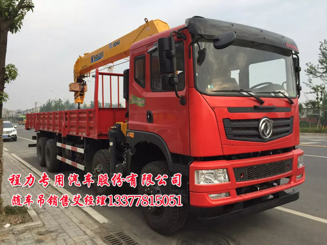 東風(fēng)創(chuàng)普貨車(chē)帶吊