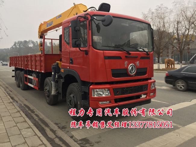 創(chuàng)普東風隨車吊