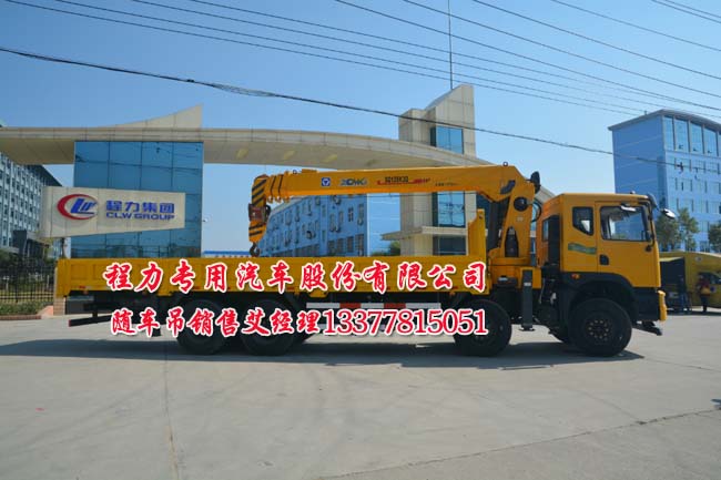 創(chuàng)普東風隨車吊