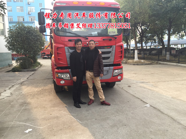 隨車(chē)吊江淮牌