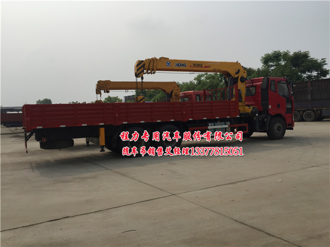 CA5250JSQP63K1L5T1E4解放后雙橋隨車(chē)吊