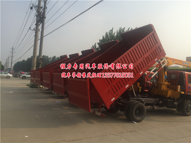 東風福瑞卡藍牌隨車吊